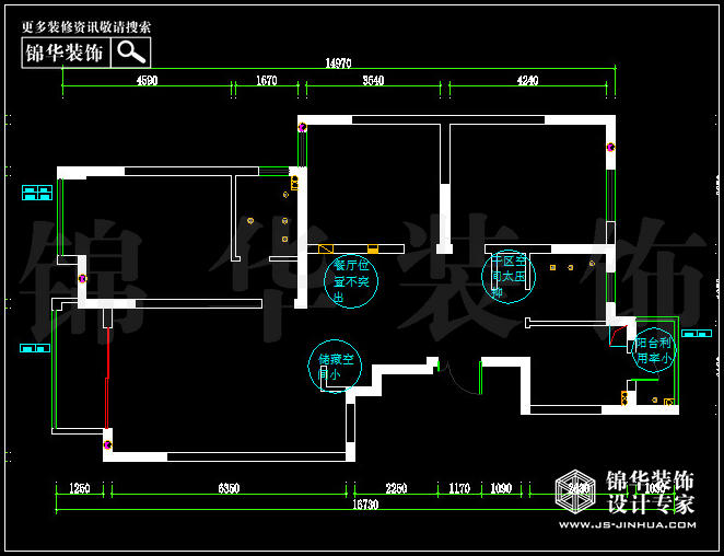 金陵尚府6棟 戶(hù)型